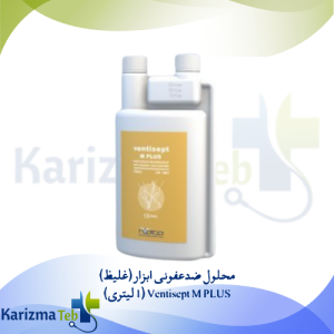 محلول ضدعفونی ابزار (غلیظ) Ventisept M PLUS (1 لیتری)