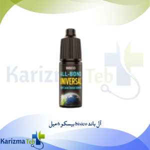 آل باند bisico بیسکو 6 میل