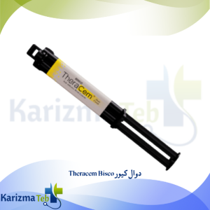 دوال کیور Theracem Bisco