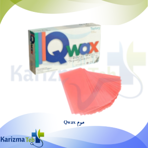 موم Qwax