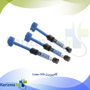 کامپوزیت Luna-SDi