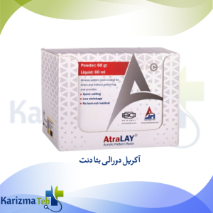 آکریل دورالی بتا دنت