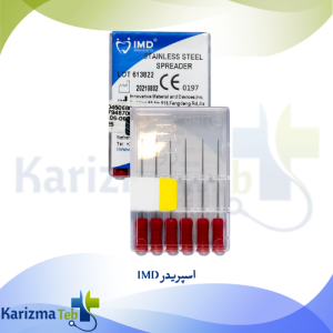 اسپریدر IMD