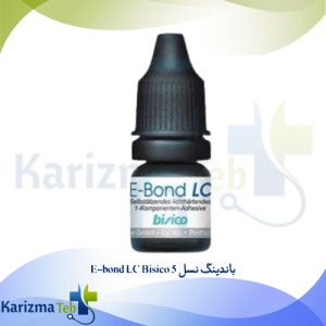 باندینگ نسل 5 E-bond LC Bisico