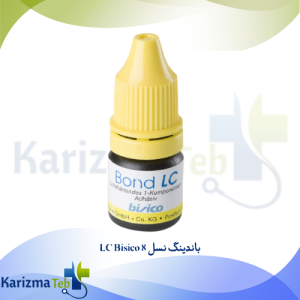 باندینگ نسل 8 LC Bisico