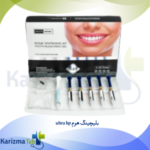بلیچینگ هوم ultra hp