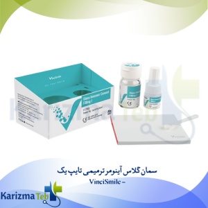 سمان گلاس آینومر ترمیمی تایپ یک - VinciSmile
