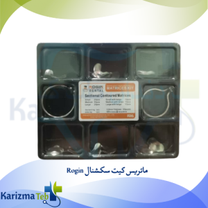 ماتریس کیت سکشنال Rogin