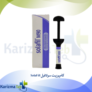 کامپوزیت سولافیل SolaFill