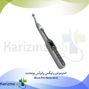 اندوموتور و اپکس وایرلس بومدنت iRoot Pro Bomedent