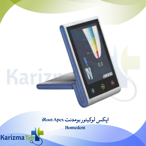 اپکس لوکیتور بومدنت iRoot Apex Bomedent