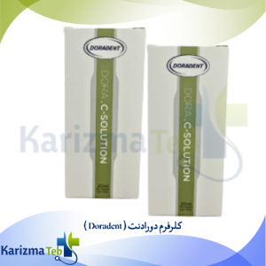 کلرفرم دورادنت ( Doradent )کاریزماطب