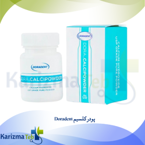 پودر کلسیم Doradent-کاریزماطب