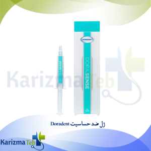 ژل ضد حساسیت Doradent