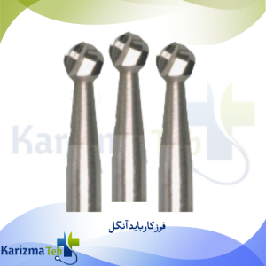 فرز کارباید آنگل- کاریزماطب