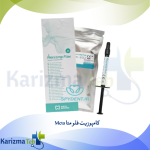 کامپوزیت فلو متا Meta-کاریزماطب