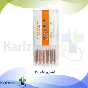 گیتس پروفا Profa
