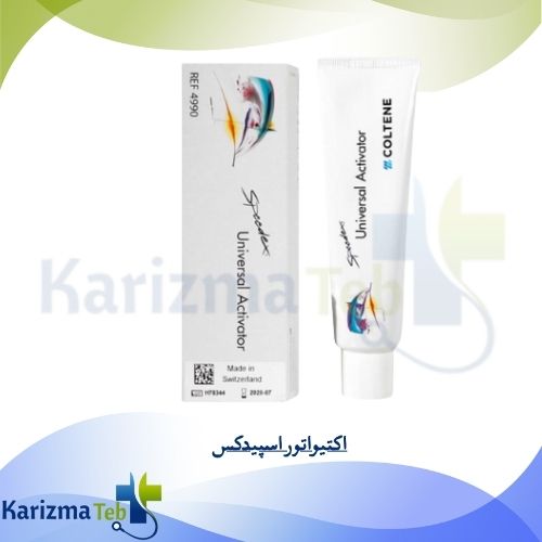 اکتیواتور اسپیدکس