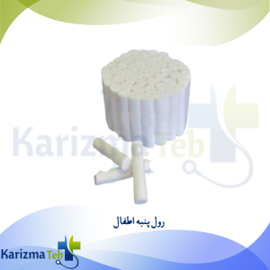 رول پنبه اطفال-کاریزماطب