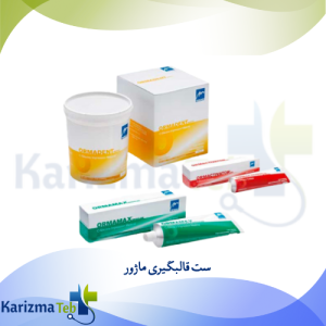 ست قالبگیری ماژور
