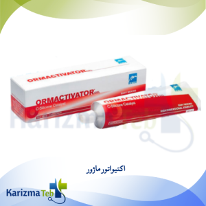 اکتیواتور ماژور