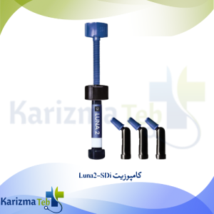 کامپوزیت Luna2-SDi-کاریزماطب