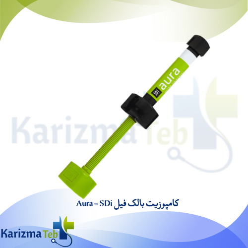 کامپوزیت بالک فیل Aura - SDi