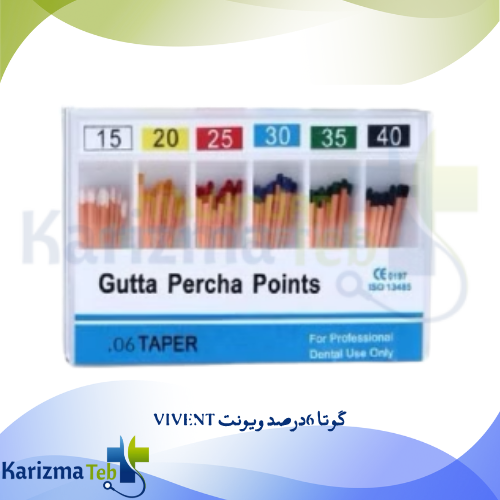 گوتا 6درصد ویونت VIVENT