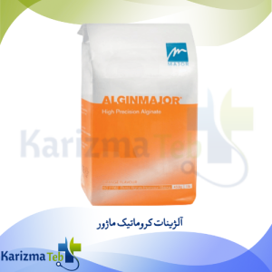 آلژینات کروماتیک ماژور