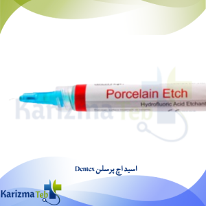 اسید اچ پرسلن Dentex