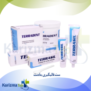 ست قالبگیری بتادنت-کاریزماطب