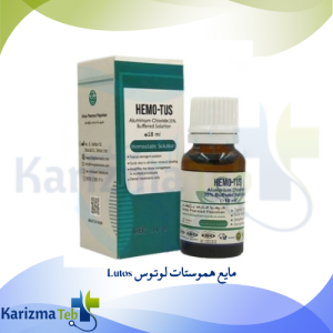 مایع هموستات لوتوس Lutos