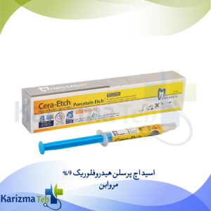 اسید اچ پرسلن هیدروفلوریک 9% مروابن